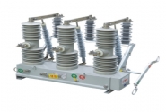 Pole-Mounted Load Break Switch